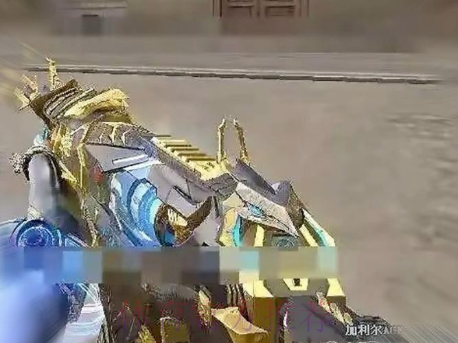 皇家馬德里 對 CF阿美利加