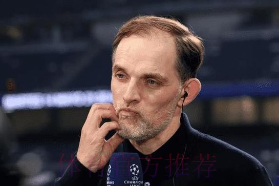 图赫尔谈次回合对阵皇马:拜仁要保持勇敢和冷静 图赫尔谈次回合对阵皇马:拜仁要保持勇敢和冷静