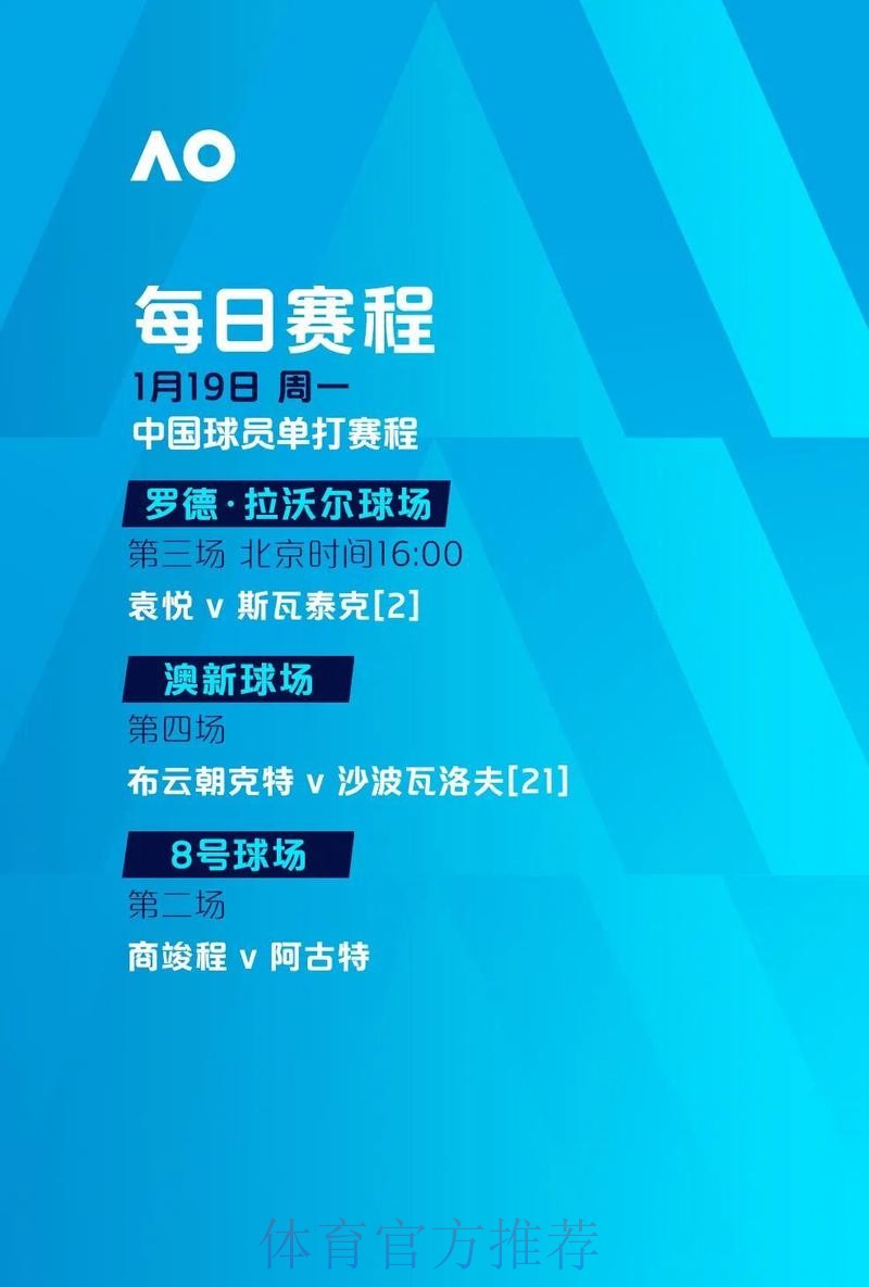 全网解析世界杯滚球官网最佳选择