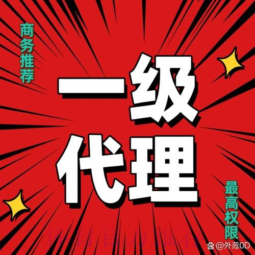正规平台世界杯下注安全入口地址