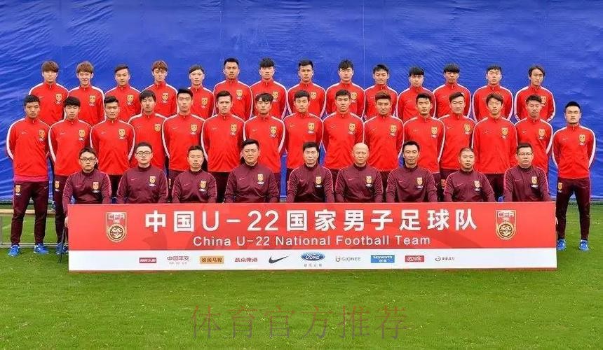 绝杀韩国，中国U-22男足领跑盐城四国赛